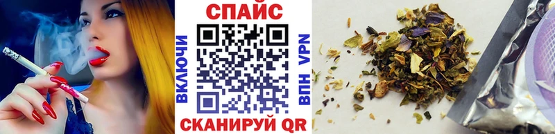 БУТИРАТ 1.4BDO  Дальнереченск 