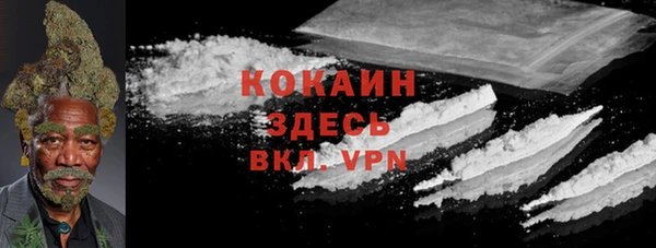 гидропоника Абдулино