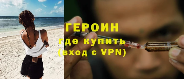гидропоника Абдулино
