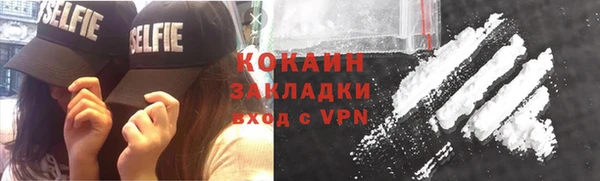 гидропоника Абдулино