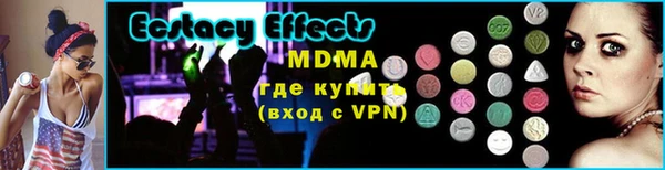 спиды Снежногорск