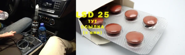 мефедрон мука Абинск