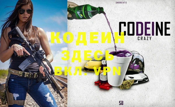 гидропоника Абдулино