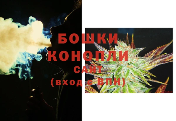 гидропоника Абдулино