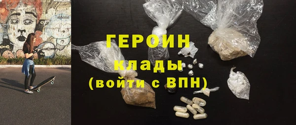 гидропоника Абдулино